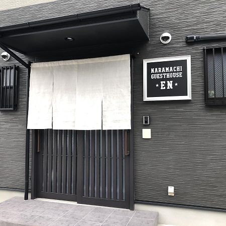 Guest House En Нара Екстериор снимка