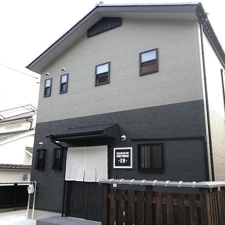 Guest House En Нара Екстериор снимка