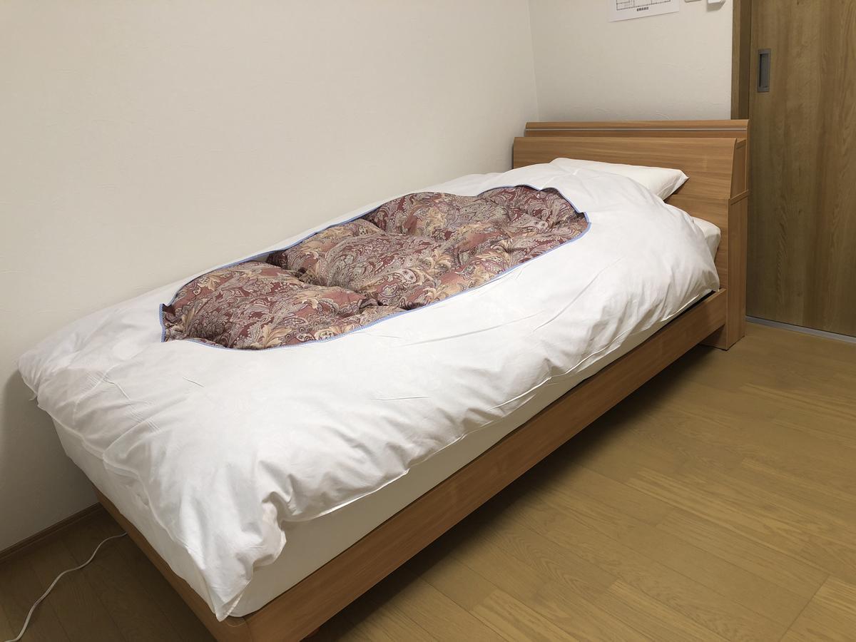 Guest House En Нара Екстериор снимка