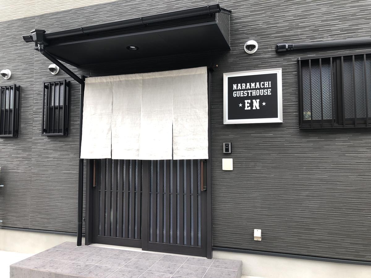 Guest House En Нара Екстериор снимка